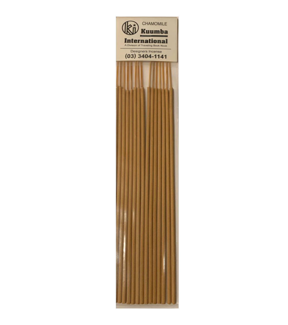 Kuumba International - Chamomile Incense